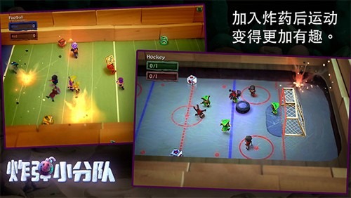 �ڵ�С�ֶ������������ذ�װ