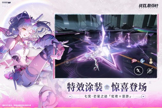 ս˫����ʲ���ò˵���