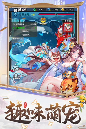 �����Ԩ��������Ϸ��װ������