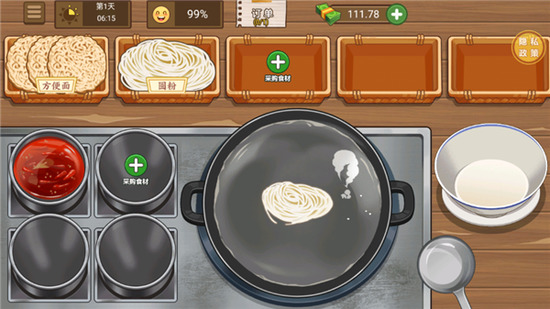 �ҵ�С��̯��������