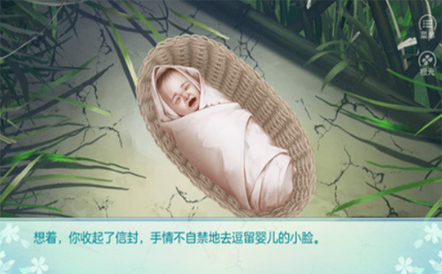 �ҼҺ��ӳ����������ƽ�