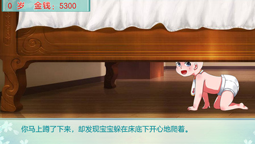 �ҼҶ��ӳ����������ʻ�������