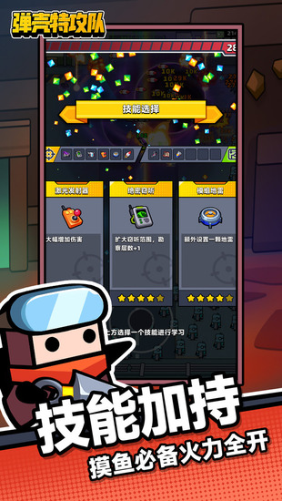 �����ع���С������������