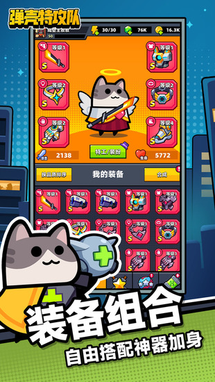 �����ع��Ӱ�׿����