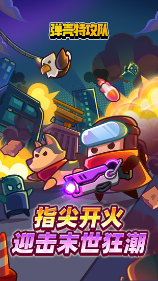 �����ع���С��������