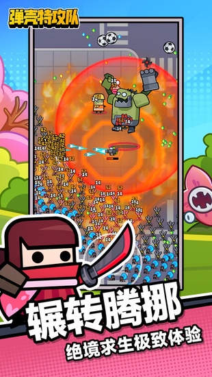 �����ع���С�׷�