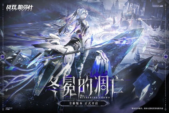 ս˫����ʲ�ƽ��