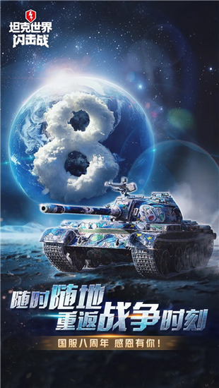 ̹����������ս�������