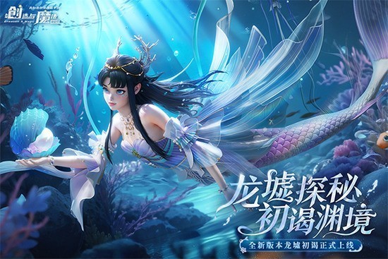 ������ħ���ƽ�����ذ�װ���ð�