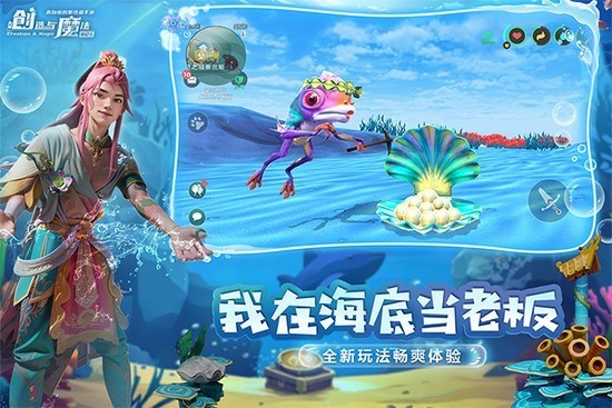 ������ħ���ƽ������