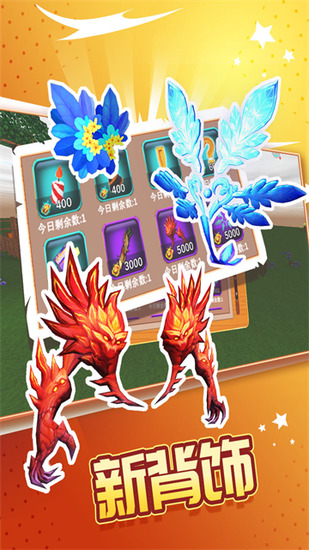 ������Ĺ��µ�������ƽ�����ذ�׿��