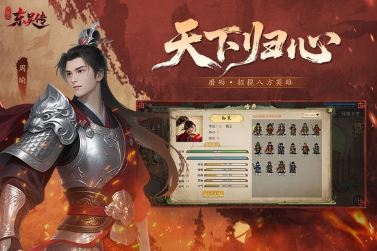 ����־���⴫�ڹ��ƽ������