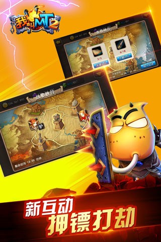 �ҽ�mt2������Դ������