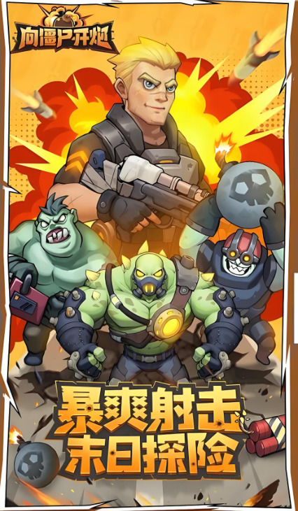 ��ʬ��������������ʯ�ƽ��