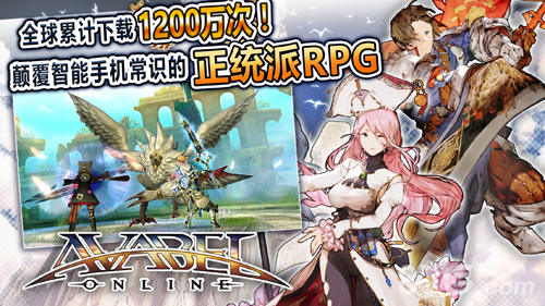 ���߱���ʥ��֮�����ʷ����ΰ�׿ֱװ