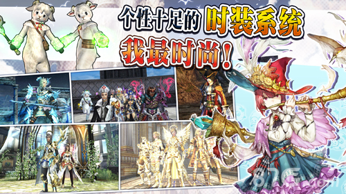 ���߱���ʥ��֮����׿�°�