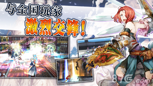 ���߱���ʥ��֮�����ʷ���Ϸ����