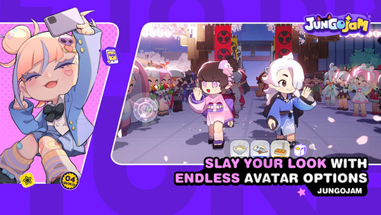 jungojam���İ�����