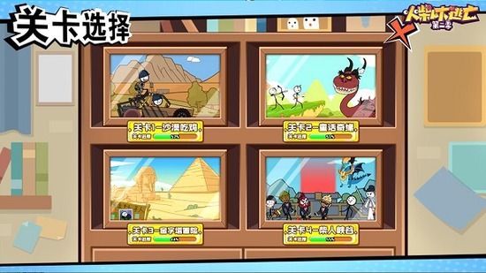 ����˴������ڶ�������