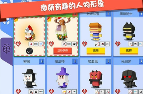 �����ִ���ս�ƽ�����޽����ʯ�����޸�������