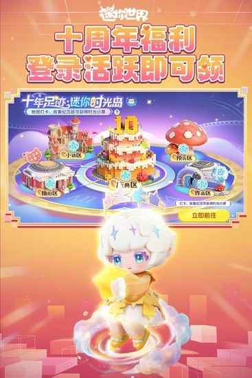 �ɰ����������ƽ�����������