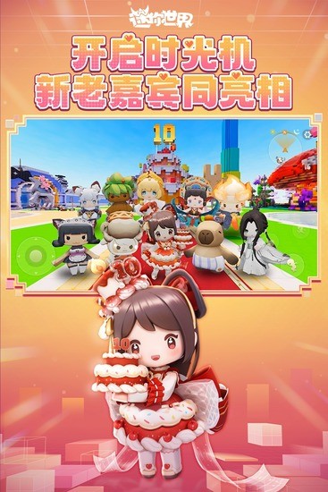 ��������ɰ��ƽ������