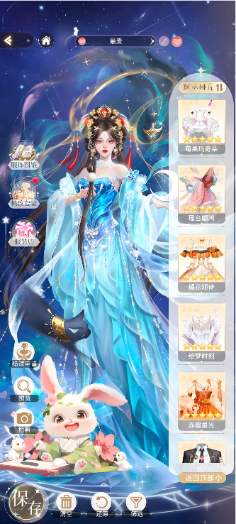 ����ǧ���ƽ��