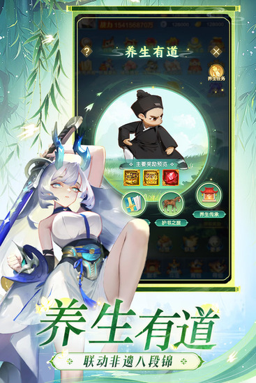 �����������ƽ�����ò˵�����