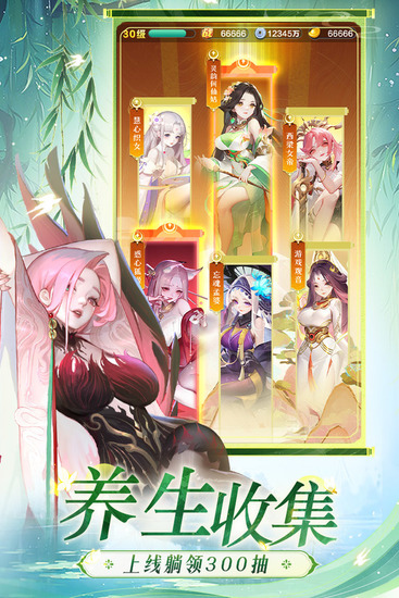 ��������������Ԫ��������