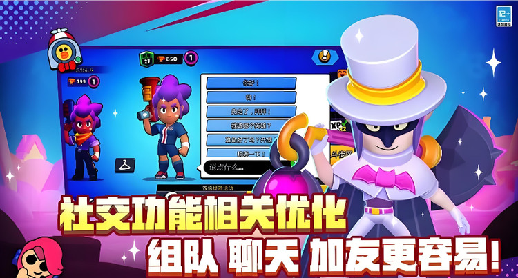 �����Ҷ����޽����ʯ��