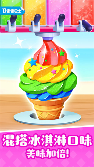 ������ʿ������������