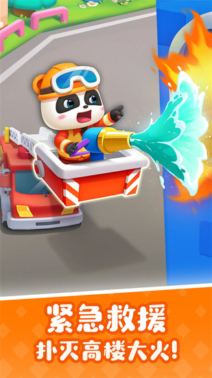 ������ʿ�������ƽ������