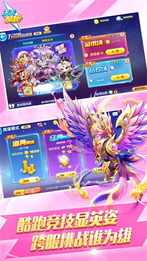 �������(�ڹ��ƽ��)