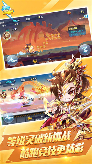 ����������ذ�׿��