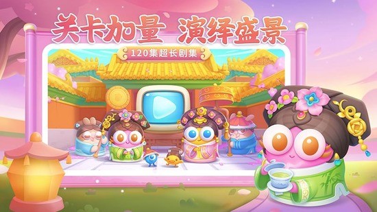 �����ܲ�4��׿��