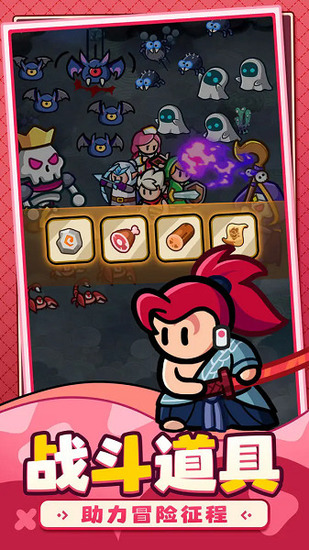 ����Ӣ�������ڹ�����ѳ�Ǯ����