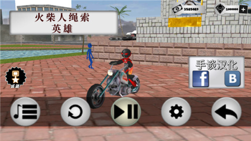 ���������Ӣ���������ײ˵�������