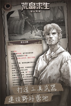 ��Ұ�ռ��ڹ���Ѱ浥���������