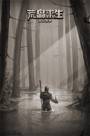 ��Ұ�ռǹµ��ڹ��ƽ������