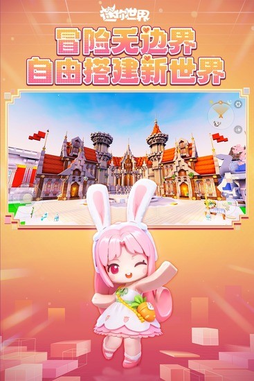 �������绳�ɰ����ذ�װ