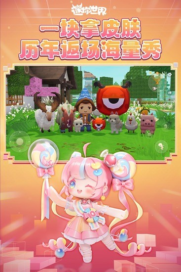 �������绳�ɰ汾����