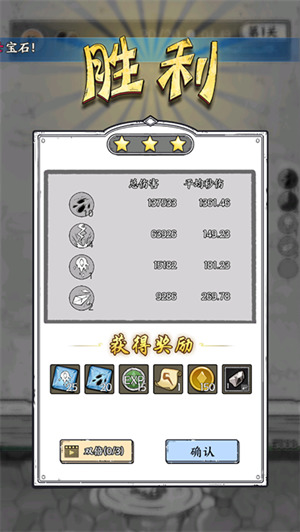 ����ָ���ڹ��ƽ��������ʯ