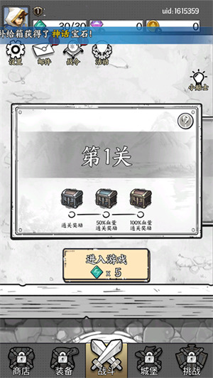 ����ָ���ƽ�浥�������ڹ�����