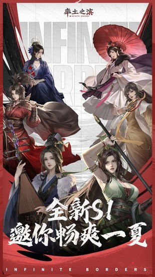 ����֮�������ڹ��ƽ������