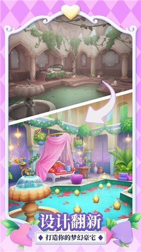 �λû�԰�ƽ�����������޽�Ұ�����