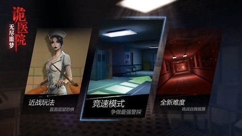 �޾�ج�ι�ҽԺ����mod�˵�����