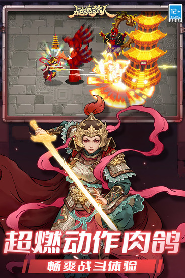 ս����������˼�ƽ������