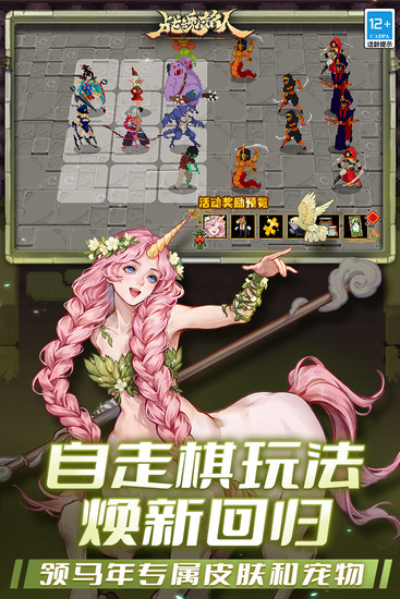 ս����������ee�������޸���