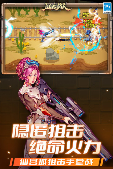 ս����������˼2026���ƽ��������ʵ����֤��