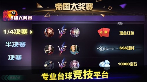 ̨��۹��ƽ��������ʯ�ڹ��ƽ�